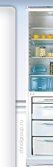ремонт холодильника Stinol